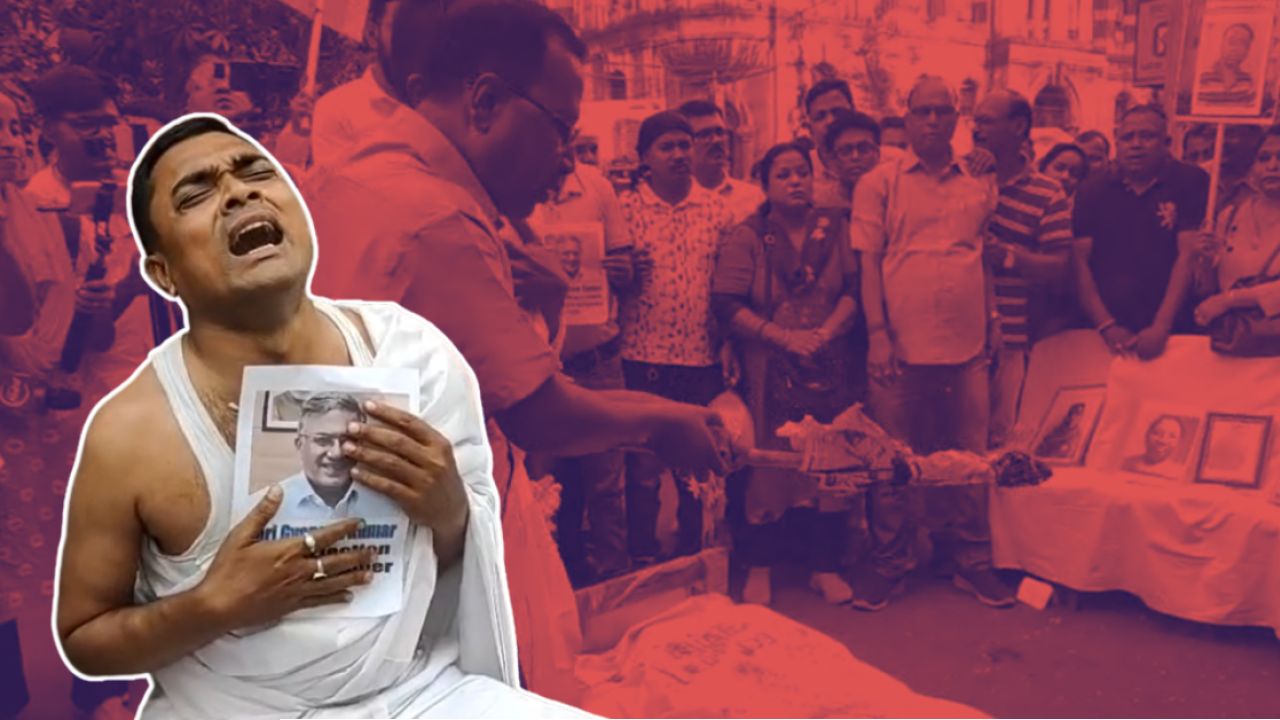 ভোটারতালিকায় মৃতকে জীবিত, জীবিতকে মৃত! প্রতিবাদে নির্বাচন কমিশনের বিরুদ্ধে অভিনব প্রতিবাদ BLO-দের