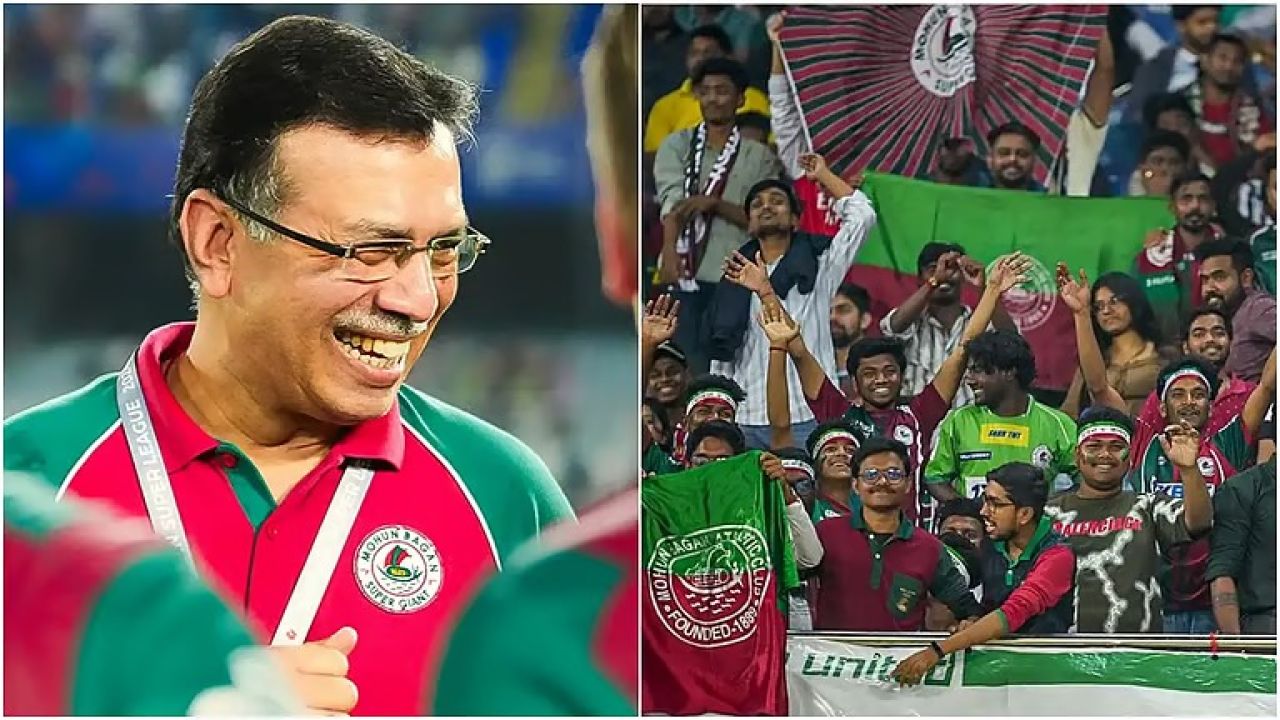 বাগান সমর্থকদের জন্য দারুণ খবর! ওড়িশা ম্যাচে মিলবে বিনামূল্যে টিকিট, বিরাট ঘোষণা সঞ্জীব গোয়েঙ্কার