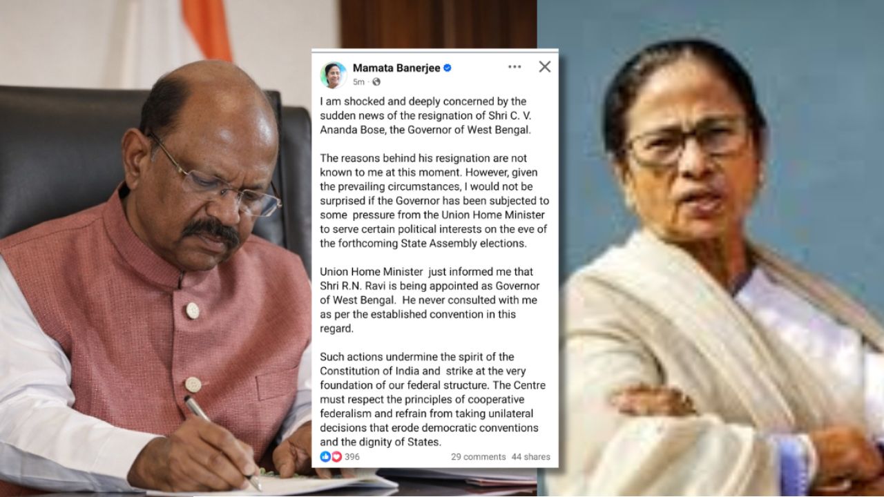রাজ্যপালের পদত্যাগ নিয়ে বিস্ফোরক মমতা! &lsquo;চাপ দিয়ে ইস্তফা&rsquo;, আর এন রবির নিয়োগ নিয়ে কেন্দ্রকে তোপ মুখ্যমন্ত্রীর