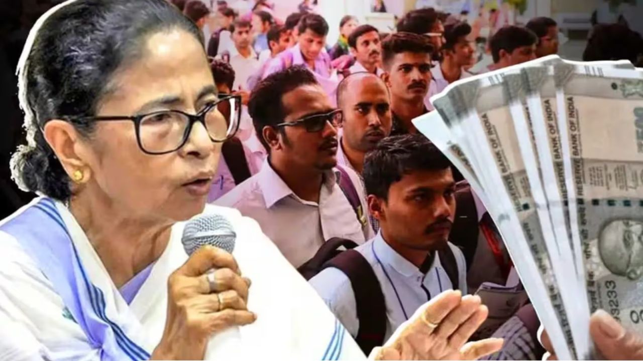নারী দিবসের উপহার! শনিবার থেকেই অ্যাকাউন্টে 'যুবসাথী'র টাকা, বড় ঘোষণা মমতার