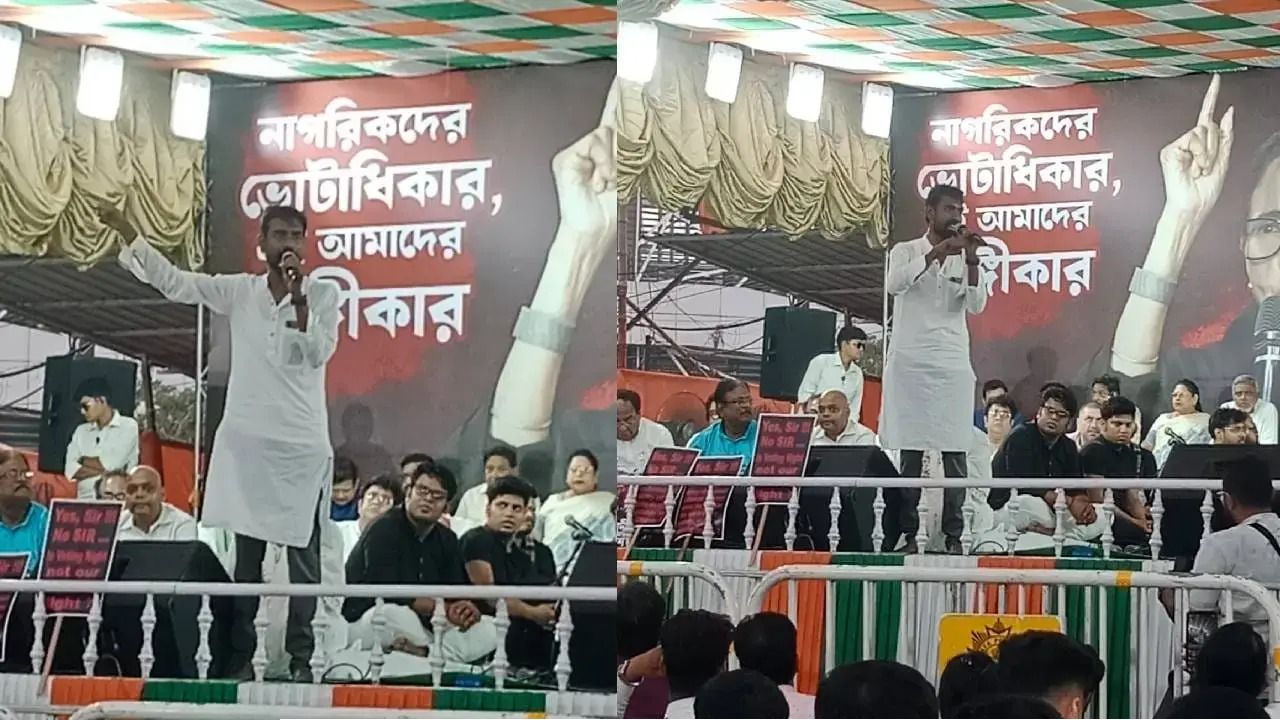 ‘নাম প্রতীক-উর হলেই কি বাংলাদেশি?’ মমতা-অভিষেকের প্রশংসায় পঞ্চমুখ হয়ে কমিশনকে তোপ প্রাক্তন বাম নেতার