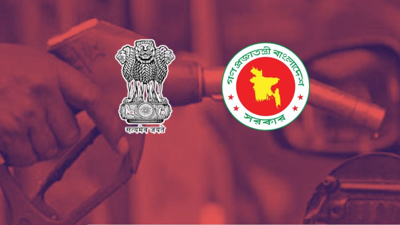 ভারতের ডিজেলে মিটবে জ্বালানি সংকট? সাহায্যের অনুরোধ জানিয়ে চিঠি পাঠাল ঢাকা