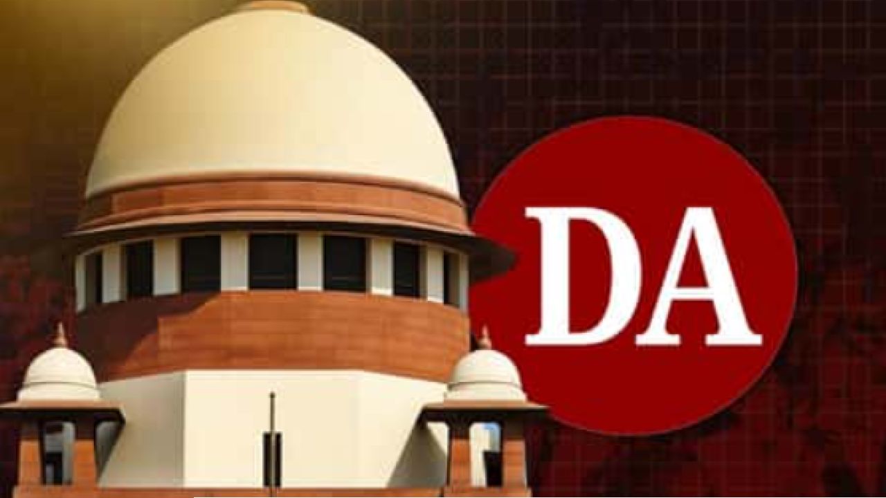 ডিএ ধর্মঘটে অচল সরকারি দফতর! বেতন কাটা ও &lsquo;সার্ভিস ব্রেক&rsquo;-এর হুঁশিয়ারিতেও অনড় আন্দোলনকারীরা