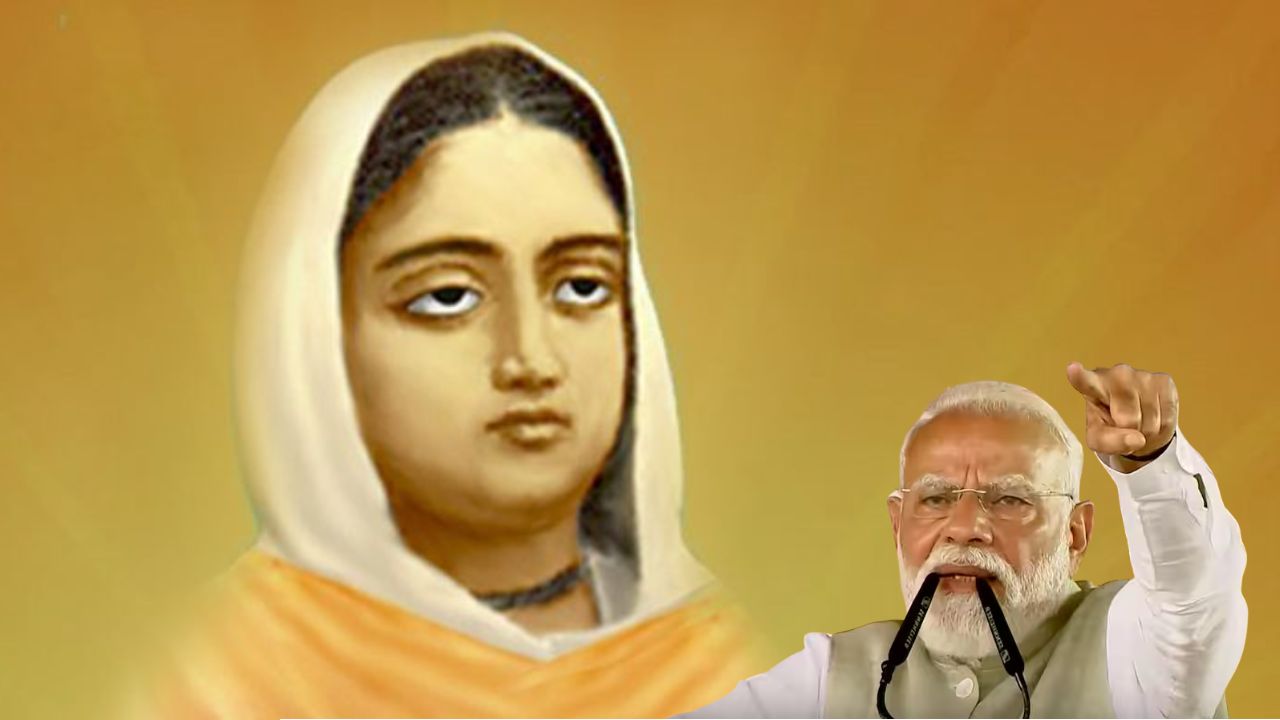 ‘রানি রাসমণি’ হয়ে গেলেন ‘রসমণি’! ব্রিগেডের মঞ্চে মোদীর উচ্চারণে ফের বিভ্রাট, সরব তৃণমূল