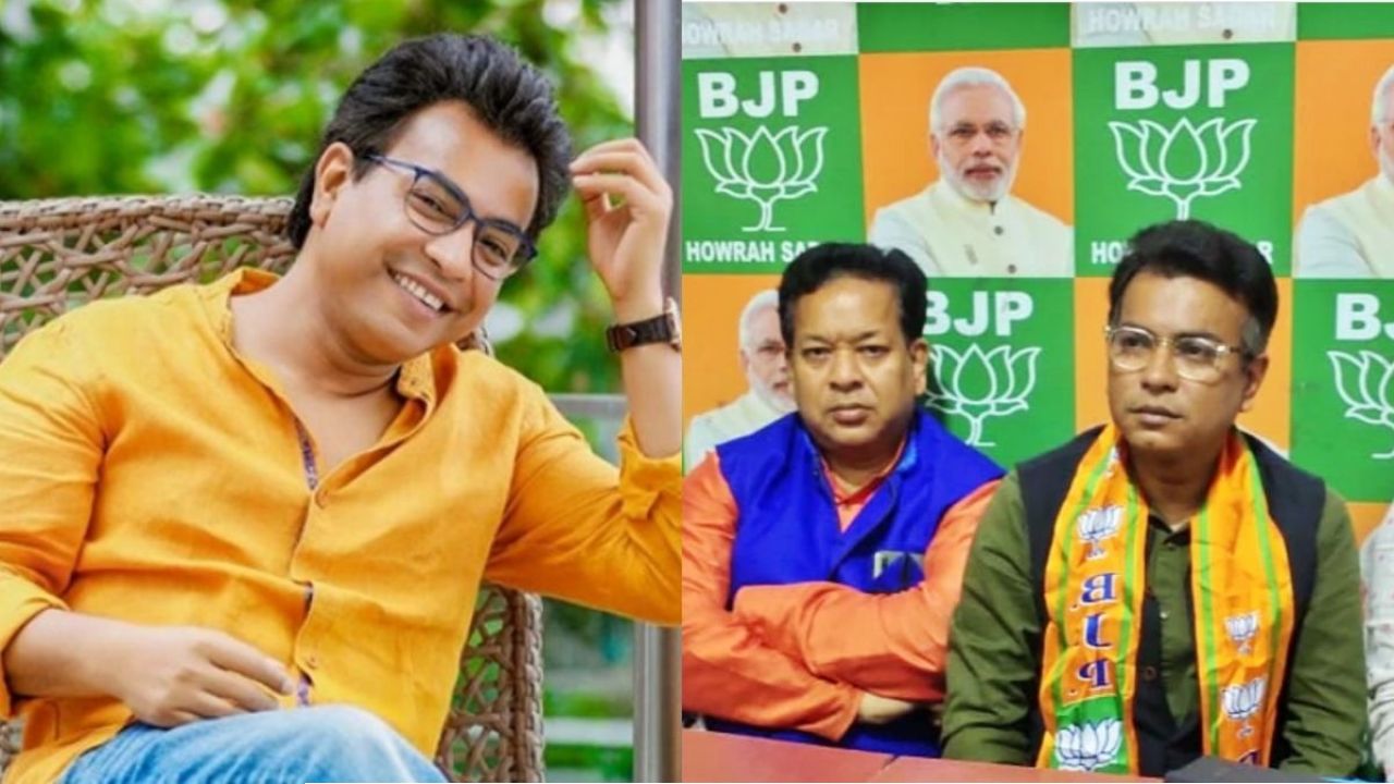 ঘরের ছেলে রুদ্রনীল এবার শিবপুরের লড়াইয়ে! জন্মভিটেই কি হতে চলেছে বিজেপির তুরুপের তাস?