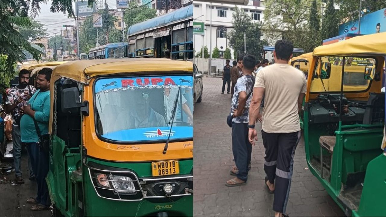 গ্যাসের আকাল, চড়া দাম! শহরজুড়ে অটো সংকটে চরমে যাত্রী দুর্ভোগ