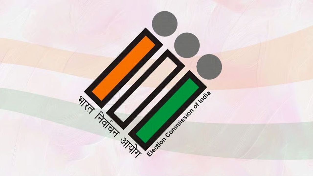 শুক্রবারই প্রথম অতিরিক্ত ভোটার তালিকা! প্রতি সপ্তাহে &lsquo;নিষ্পত্তি&rsquo;র খতিয়ান দেবে কমিশন