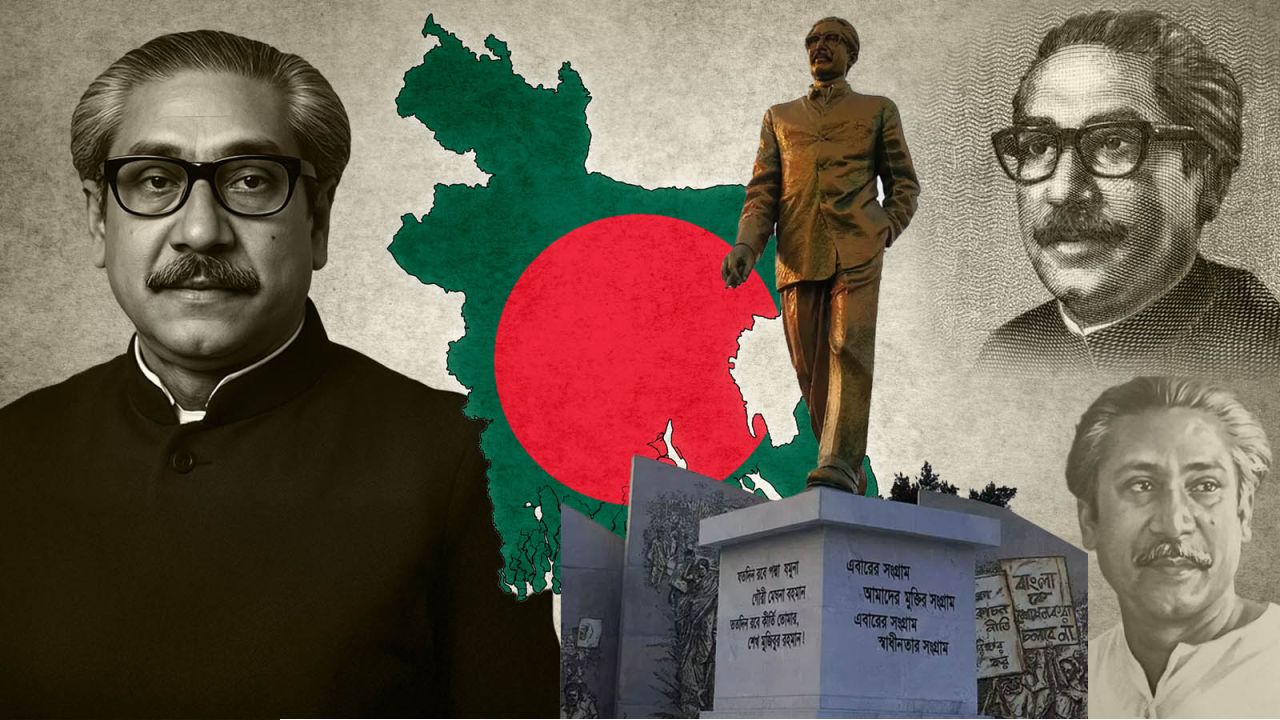 জাতির পিতার রাষ্ট্রীয় মর্যাদা, অস্বস্তিকর বাস্তবতার মুখোমুখি বাংলাদেশ