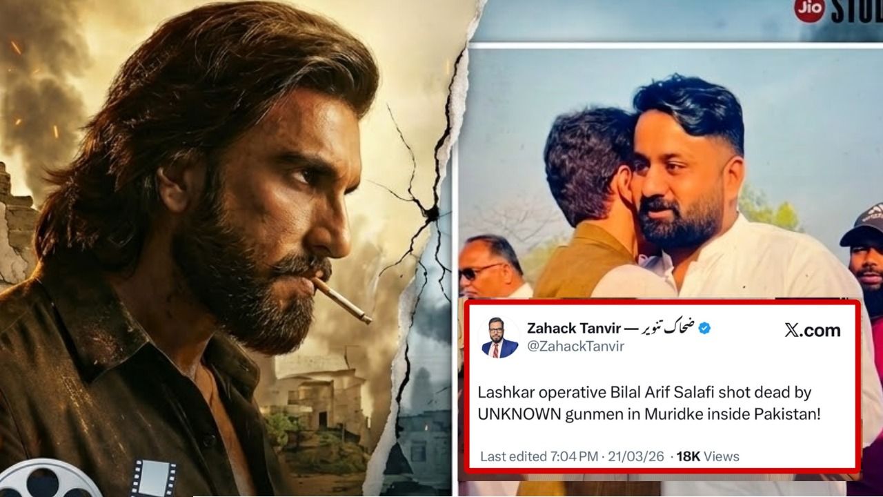 মুভির গল্প, নাকি বাস্তবের ছায়া? মুরিদকে হামলায় &lsquo;ধুরন্ধর-২&rsquo; ঘিরে জোর জল্পনা