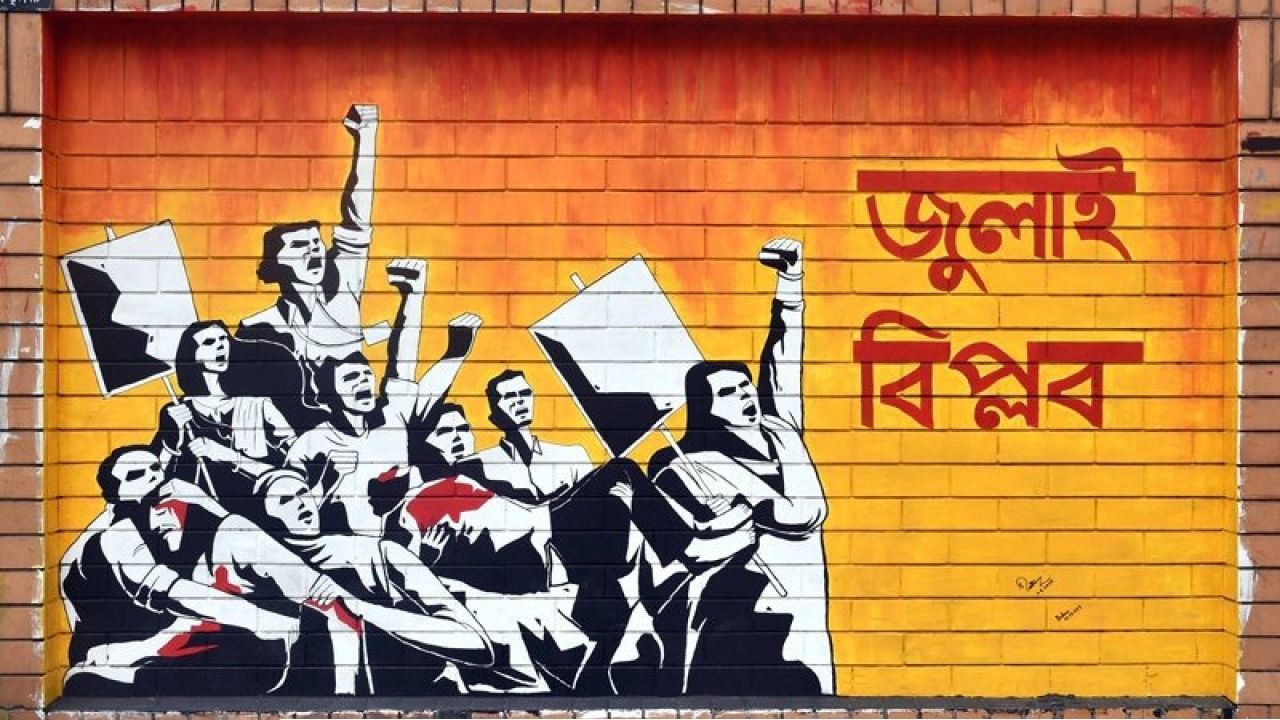 মুক্তিযুদ্ধ ও জুলাই আন্দোলন নিয়ে গবেষণায় বিপুল অনুদান! ২৫ লক্ষ টাকা পর্যন্ত দিচ্ছে তারেক রহমানের সরকার