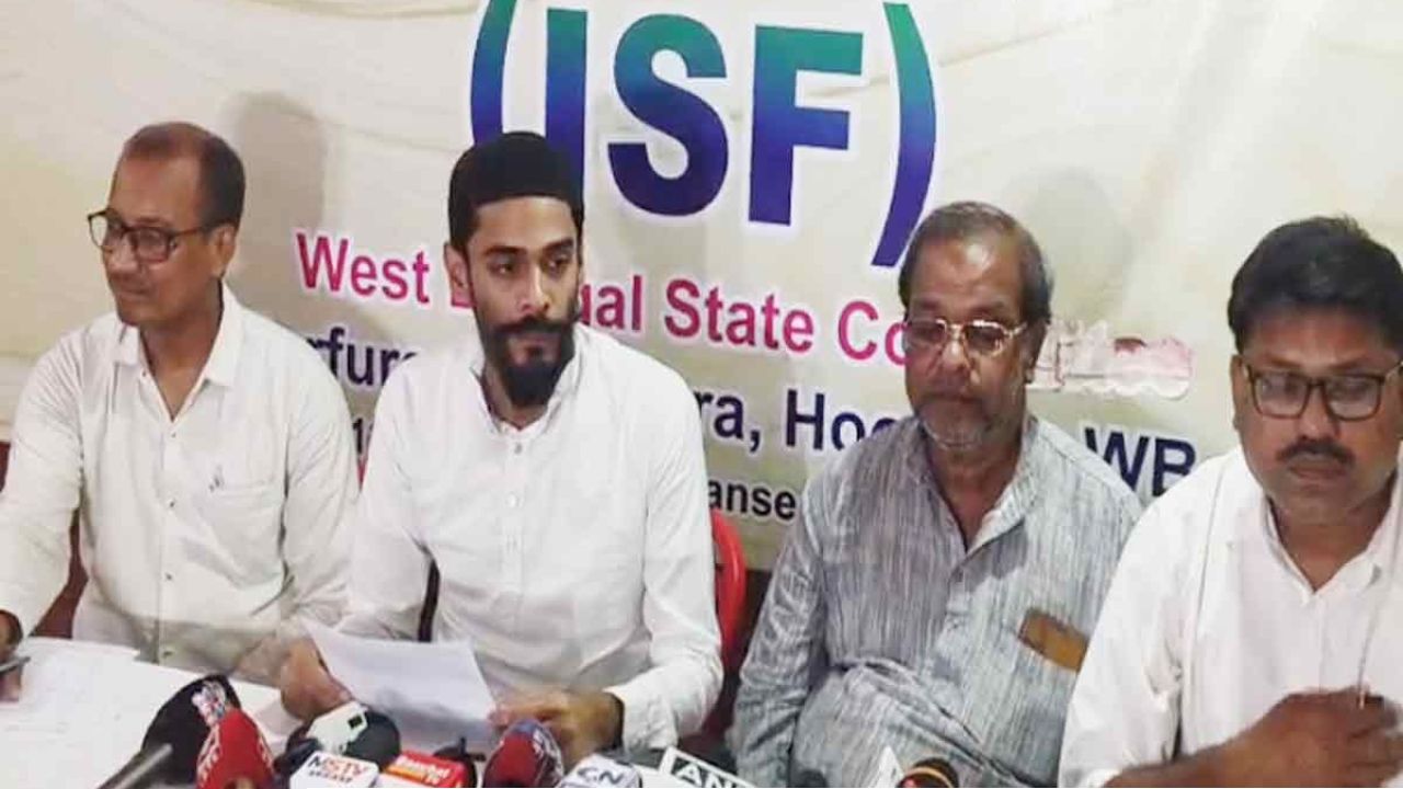 বামেদের আশায় ইতি? ২৩ আসনে প্রার্থী ঘোষণা ISF-এর, ভাঙড়ে নওশাদ-ক্যানিংয়ে আরাবুলই বাজি!