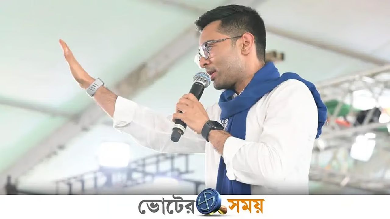 নন্দীগ্রামে দাঁড়িয়ে কর্মীদের &lsquo;শুদ্ধিকরণ&rsquo; পাঠ দিলেন অভিষেক!