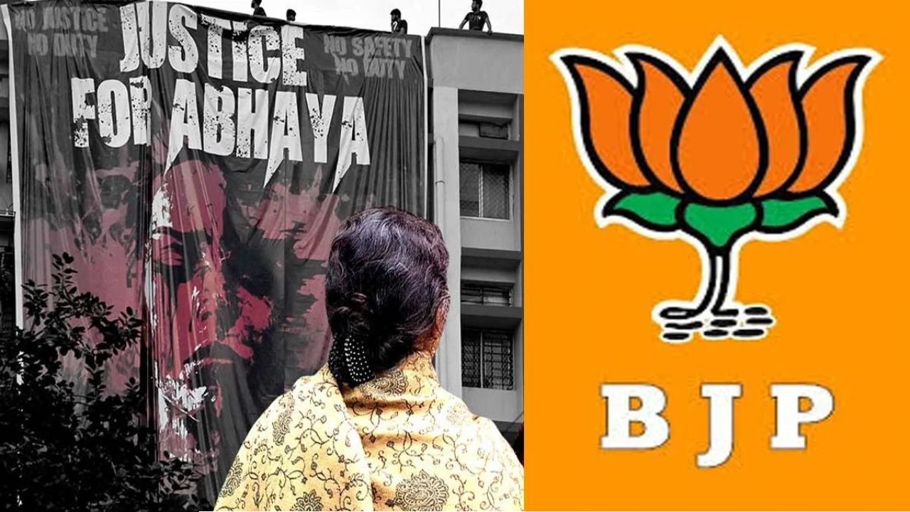 প্রতিবাদের মুখ এবার বিধানসভায়! দ্বিতীয় দফার প্রার্থী তালিকায় 'অভয়ার' মা