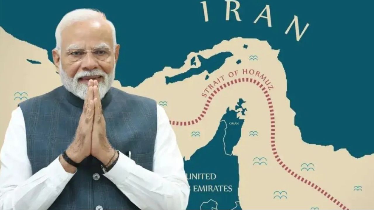 ইরানের 'মিত্র' তালিকায় ভারত: হরমুজ প্রণালী দিয়ে জাহাজ চলাচলে ৫ দেশকে বিশেষ ছাড়পত্র তেহরানের