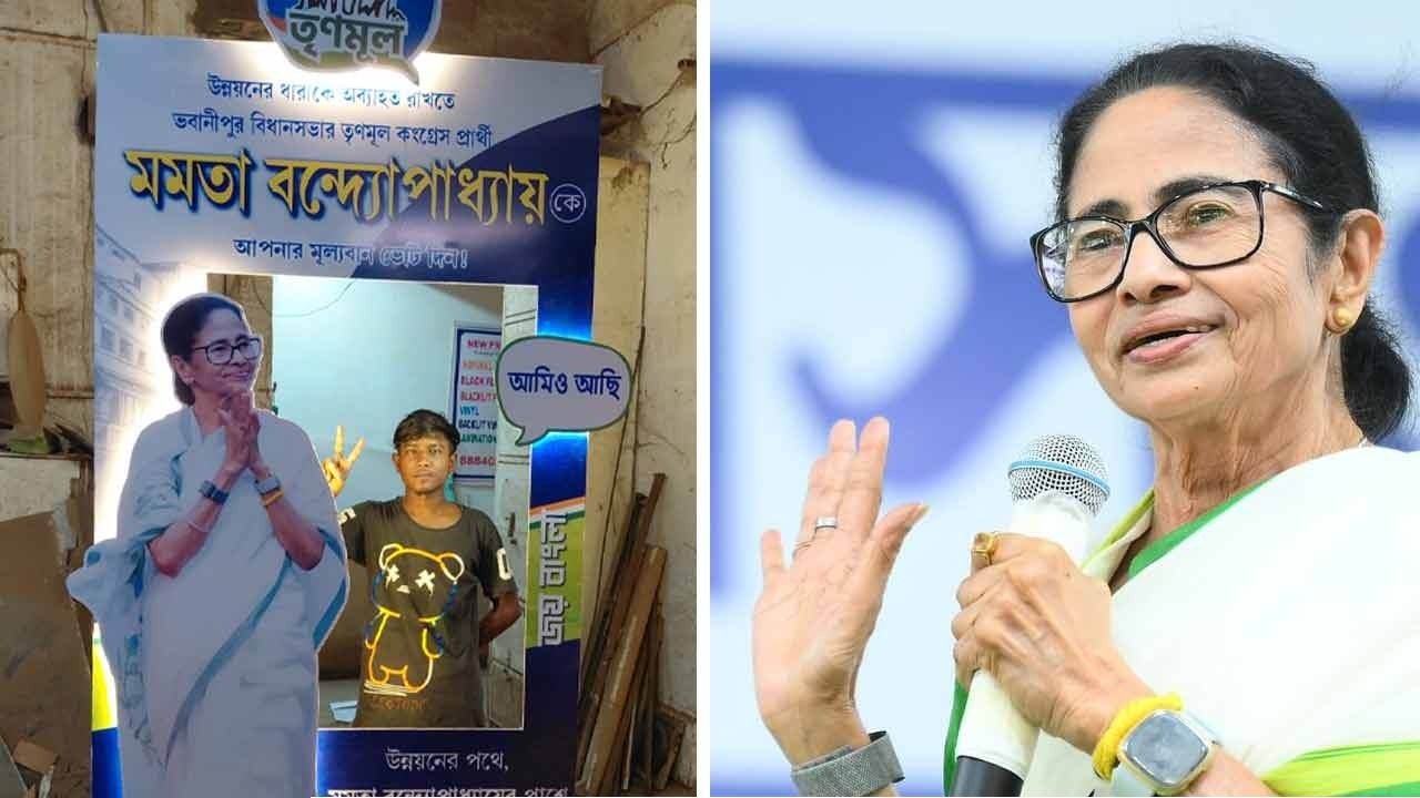 ভবানীপুরে তুলুন দিদির সঙ্গে সেলফি! চমক ভাই কার্তিকের?