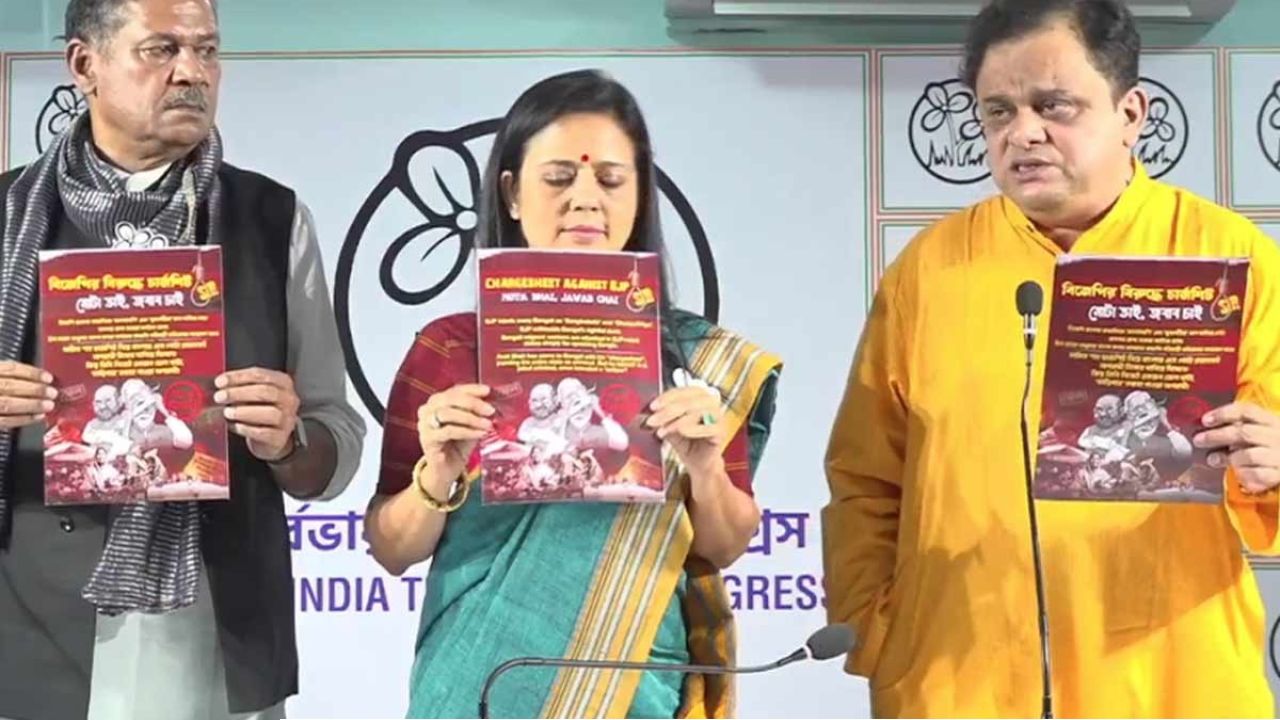 ‘মোটা ভাই, জবাব চাই’! শাহের চার্জশিটের জবাবে ১৫ পৃষ্ঠার পাল্টা ‘চার্জশিট’ তৃণমূলের