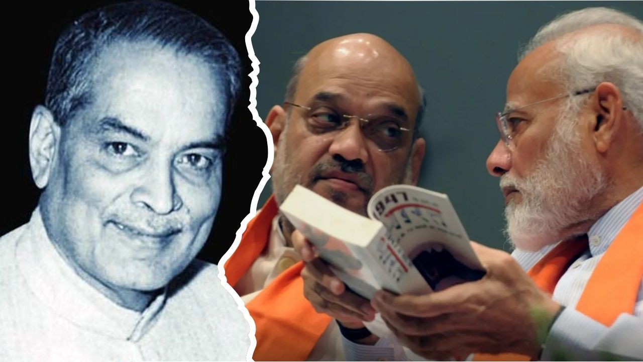 বিজেপির সঙ্কল্পপত্র: বাম-তৃণমূলকে কটাক্ষ করলেও কংগ্রেসী বিধান রায়কে শ্রদ্ধা গেরুয়া ইস্তাহারে?