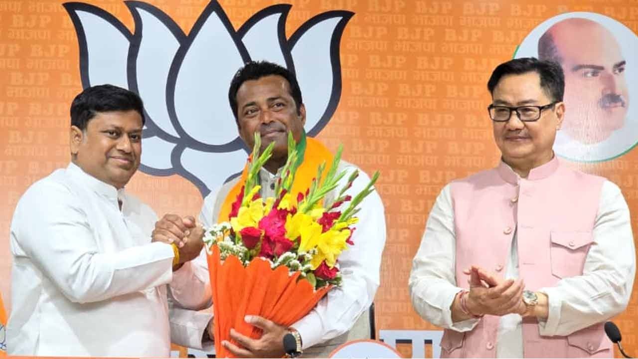 ঘাসফুল ছেড়ে পদ্ম শিবিরে লিয়েন্ডার! নিউটাউনের 'গোপন' বৈঠকই কি বদলে দিল ম্যাচের সেট?