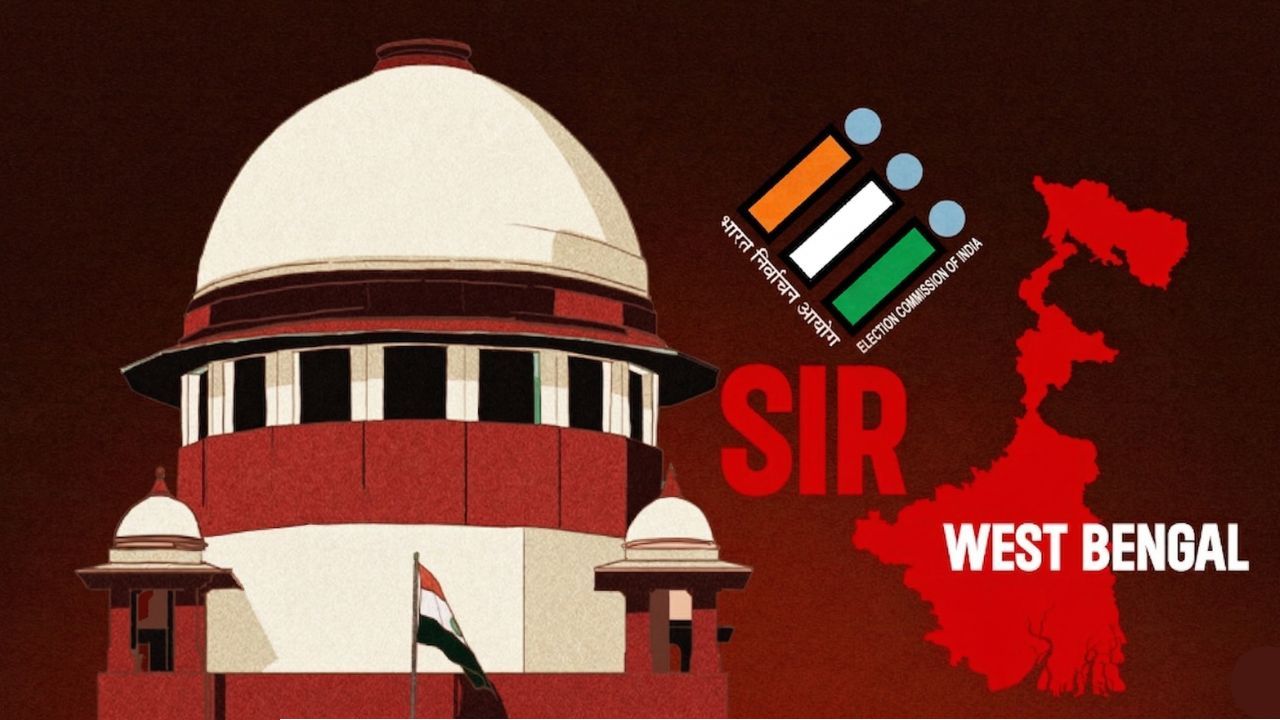 কালিয়াচক কাণ্ডে সুপ্রিম কোর্টের নজিরবিহীন পদক্ষেপ! শো-কজ জেলাশাসক ও পুলিশ সুপারকে, তদন্তে নামছে কেন্দ্রীয় সংস্থা