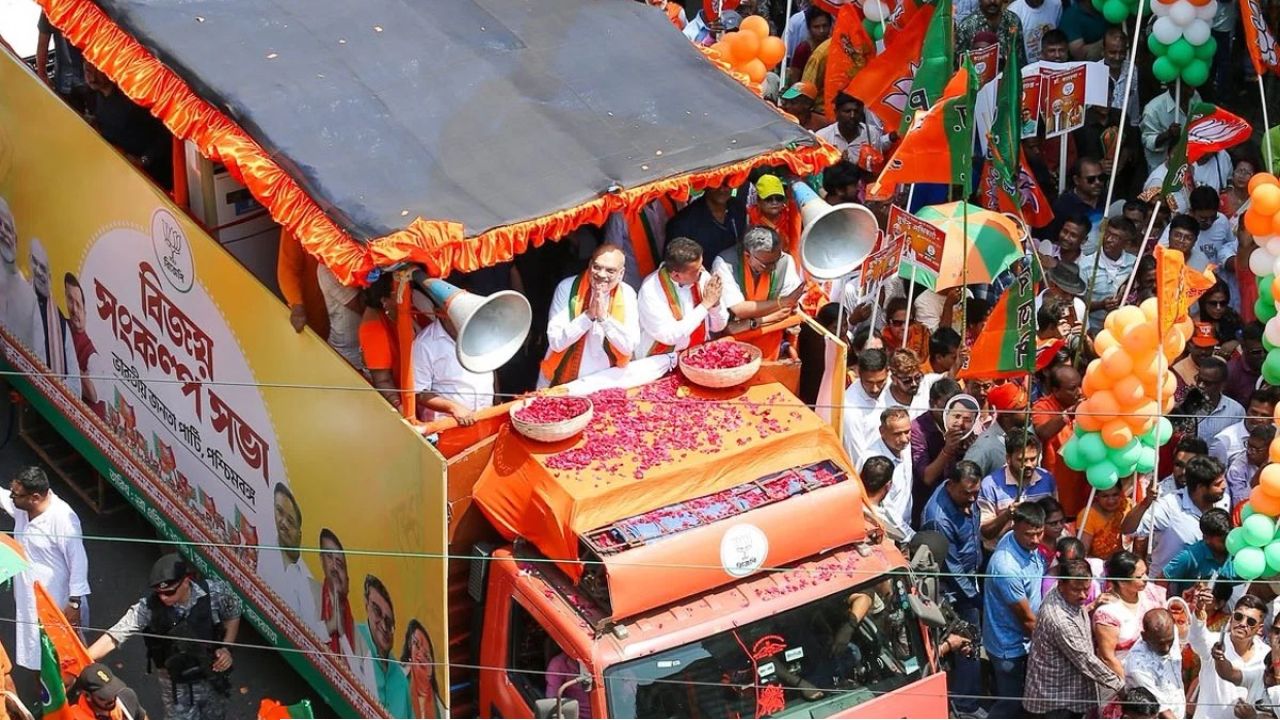 ভবানীপুরে শাহের মিছিলে ধুন্ধুমার, ডিসি-সহ চার পুলিশকর্তাকে সাসপেন্ড করল কমিশন