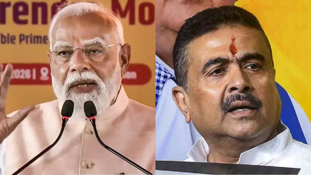 মোদী এলেন, কিন্তু শুভেন্দু কোথায়? বিরোধী দলনেতার অনুপস্থিতিতে কি গোষ্ঠীদ্বন্দ্বের কাঁটা?