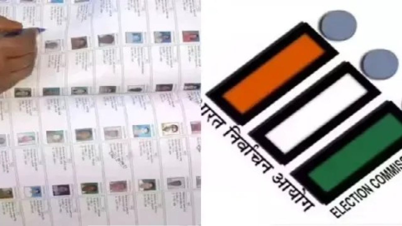 বাংলায় ভোটার তালিকায় বড় রদবদল, শেষ পর্যন্ত বাদ পড়ল প্রায় ৯১ লক্ষ নাম! নয়া পরিসংখ্যান প্রকাশ করল কমিশন