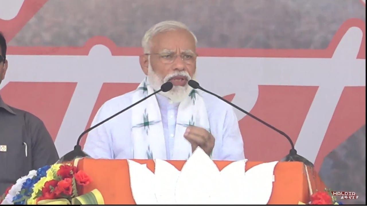  &lsquo;PM&rsquo; শব্দেই ঘৃণা তৃণমূলের, তাই বঞ্চিত বাংলার মানুষ! হলদিয়ায় দাঁড়িয়ে মোদীর ৬ গ্যারান্টি