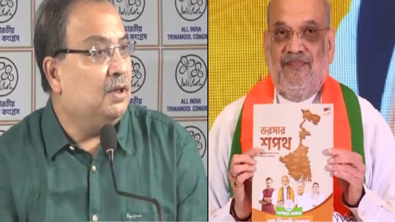  'লক্ষ্মীর ভাণ্ডারকে অপমান, এখন সেই অনুদানই ভরসা!' বিজেপির সংকল্পপত্রকে 'জেরক্স কপি' বলে ধুয়ে দিলেন কুণাল