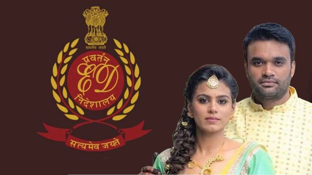 এবার আই-প্যাক কর্তার স্ত্রী ও ভাইয়ের দুয়ারে ইডি! ভিনেশের গ্রেফতারির পর ফের ধাক্কা তৃণমূলের ভোটকুশলী সংস্থাকে