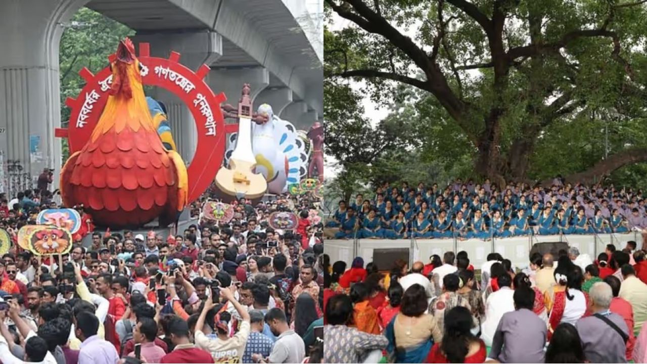 নজিরবিহীন নিরাপত্তা! কেমন কাটল ওপার বাংলার পয়লা বৈশাখ?