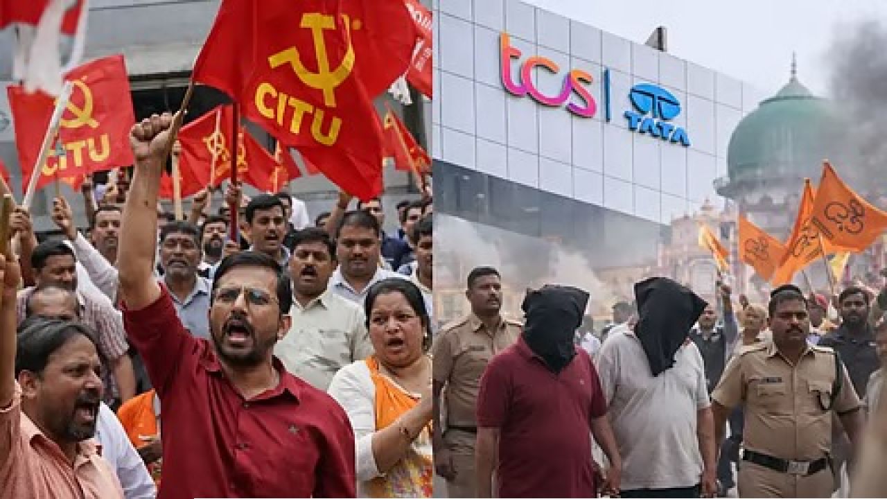 কর্পোরেট আড়ালে &lsquo;সেক্স র&zwj;্যাকেট&rsquo; ও ধর্মান্তরের ছক! টিসিএস কাণ্ডে এবার মালয়েশিয়া-যোগ, রহস্য আরও ঘনীভূত