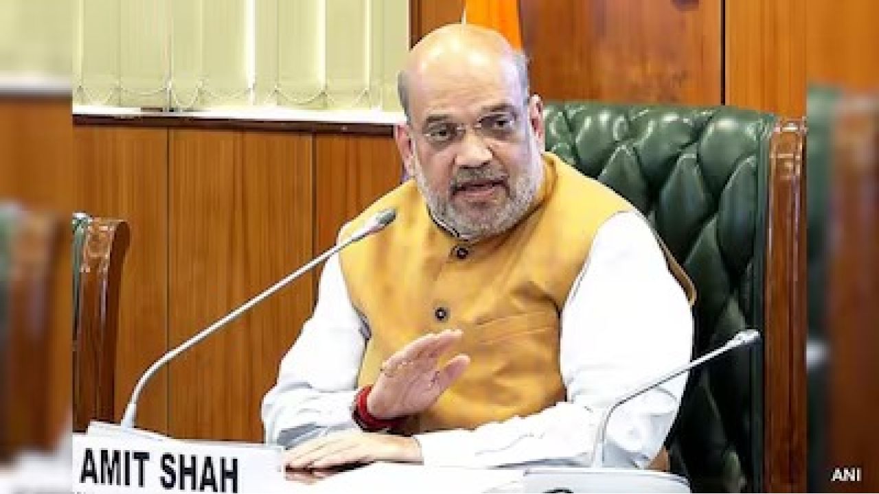 মেঘে ঢাকল পাহাড়ের সভা! হেলিকপ্টার না পৌঁছালেও ভিডিও বার্তায় গোর্খা সমাধানের প্রতিশ্রুতি শাহের