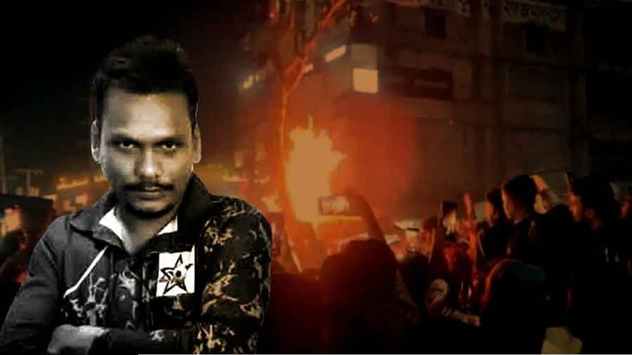 এও কি সম্ভব? দীপু দাসকে খুনের কথা স্বীকার করেও ১ বছরের জামিন মূল আসামীর!