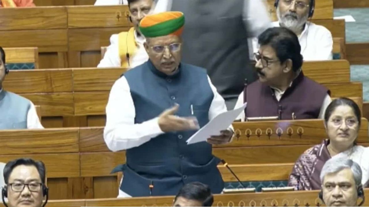আসন পুনর্বিন্যাসে অক্ষুণ্ণ থাকবে সব রাজ্যের শক্তি, লোকসভায় বড় আশ্বাস আইনমন্ত্রীর