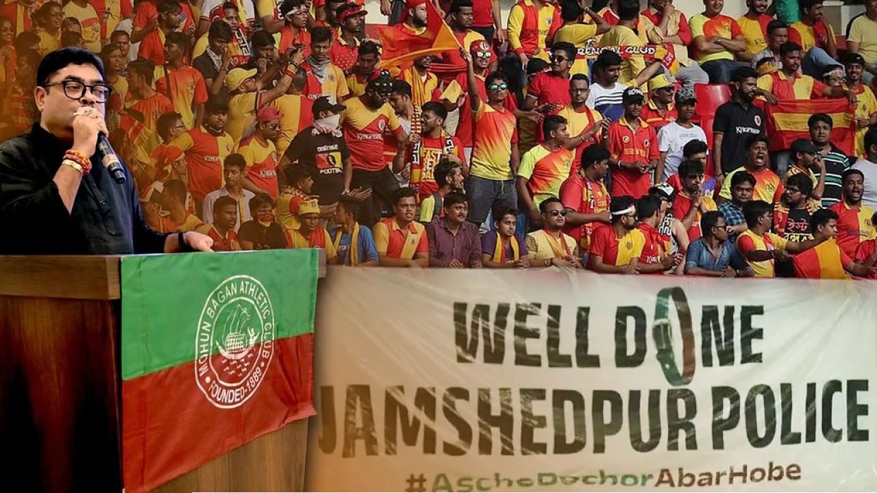 ভিনরাজ্যে বাঙালির রক্ত ঝরা নিয়ে ‘উল্লাস’ লাল-হলুদের! মোক্ষম জবাব মোহনবাগান প্রেসিডেন্টের