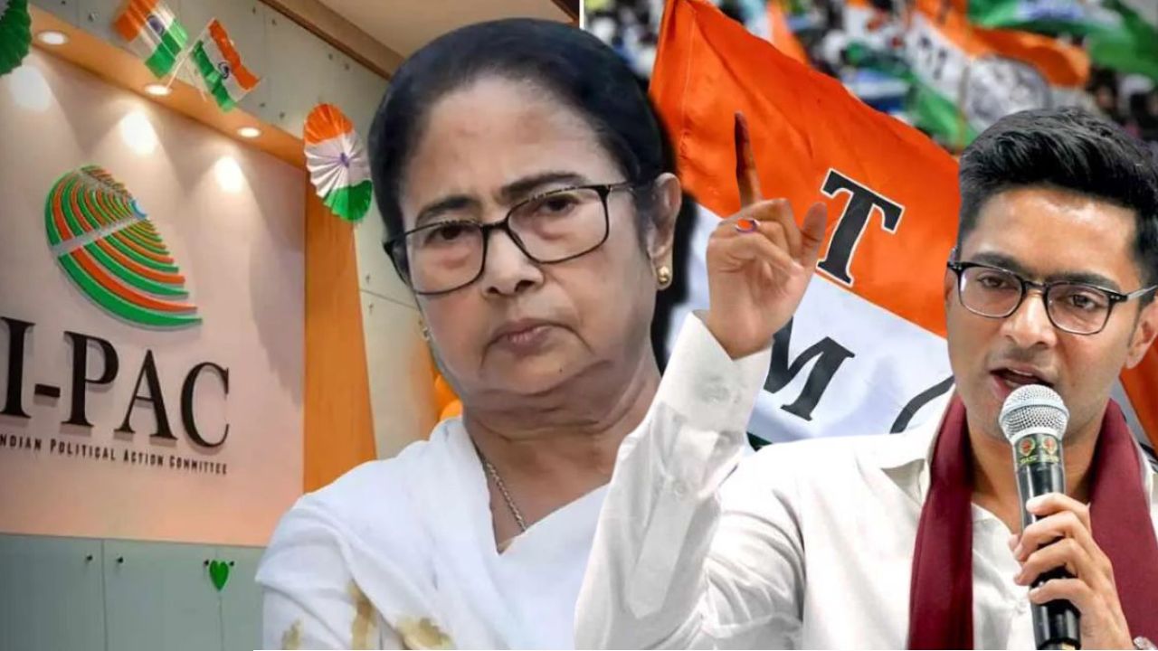 আই-প্যাকের ‘ছুটি’তে দমে না গিয়ে বিকল্প পথে তৃণমূল: ময়দানে নামছে অভিষেকের ‘পেশাদার বাহিনী’