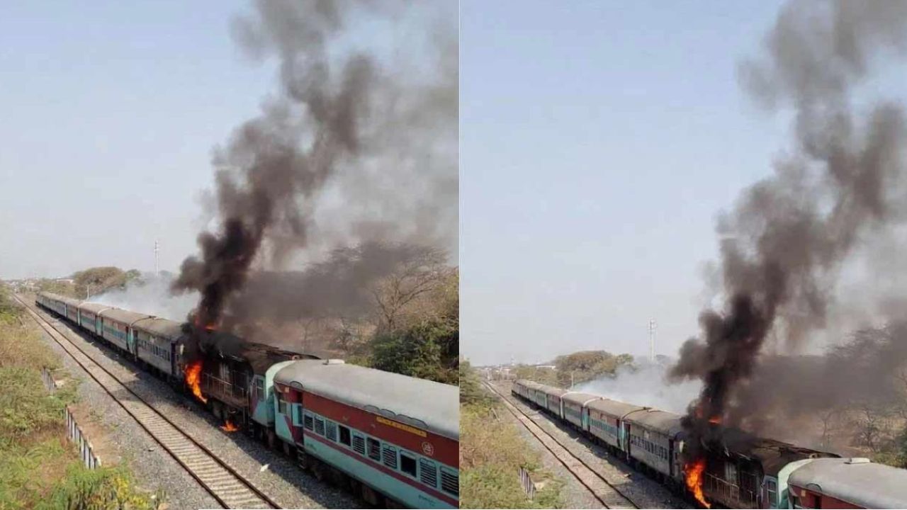 চারমিনার এক্সপ্রেসে বিধ্বংসী আগুন: আতঙ্কে চলন্ত ট্রেন থেকে ঝাঁপ যাত্রীদের