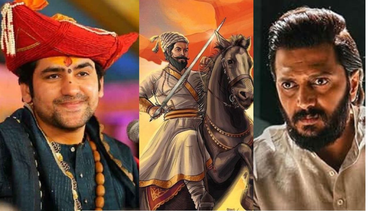 শিবাজিকে নিয়ে ‘মনগড়া’ গল্প বাগেশ্বর বাবার! ‘ভণ্ড’ বলে তোপ রীতেশের, রেগে আগুন মারাঠাভূম