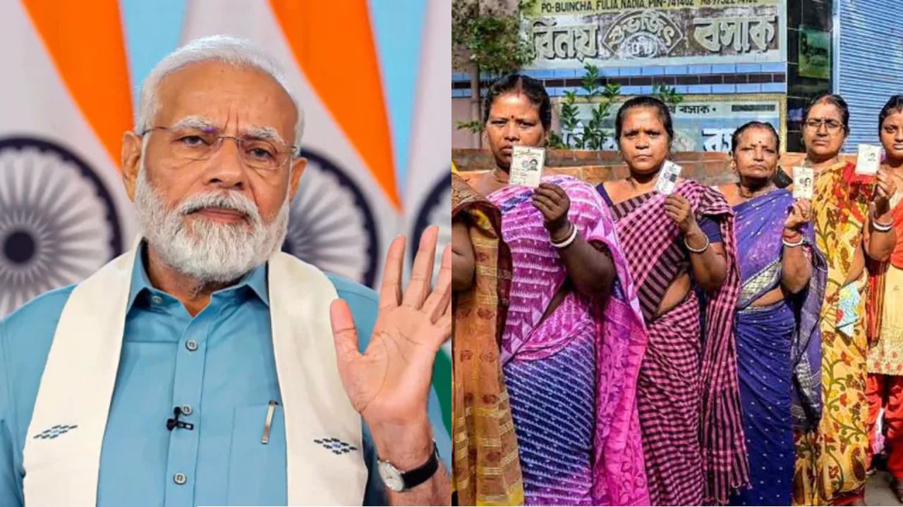 ‘রেকর্ড সংখ্যায় ভোট দিন’, শেষ দফার মহারণে নারী ও যুবশক্তিকে বিশেষ বার্তা প্রধানমন্ত্রীর
