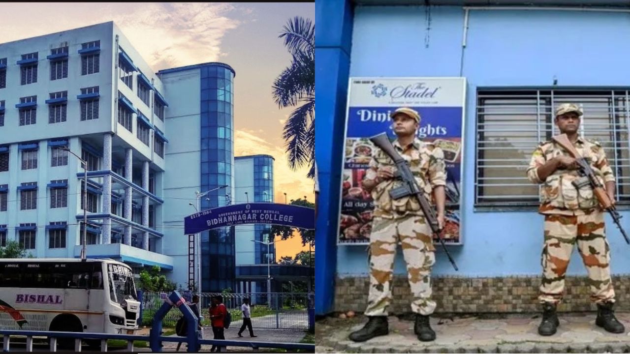 মাঝরাতে রণক্ষেত্র বিধাননগর কলেজ! স্ট্রংরুম পাহারা দিতে গিয়ে হাতাহাতি তৃণমূল-বিজেপির, পরিস্থিতি সামলাতে নামল র‌্যাফ