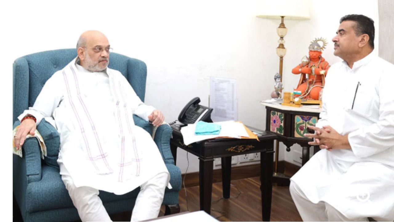 বাংলার মসনদে এবার কে? শাহ আসছেন কলকাতায়, শুভেন্দুর মুখ্যমন্ত্রী হওয়া কি স্রেফ সময়ের অপেক্ষা?
