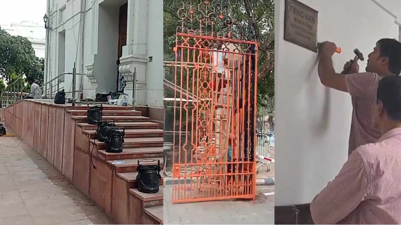 আপতত বিধানসভা থেকেই চলবে রাজ্য? নয়া মুখ্যমন্ত্রীর জন্য রাতারাতি তৈরি হচ্ছে বিশেষ র&zwj;্যাম্প!