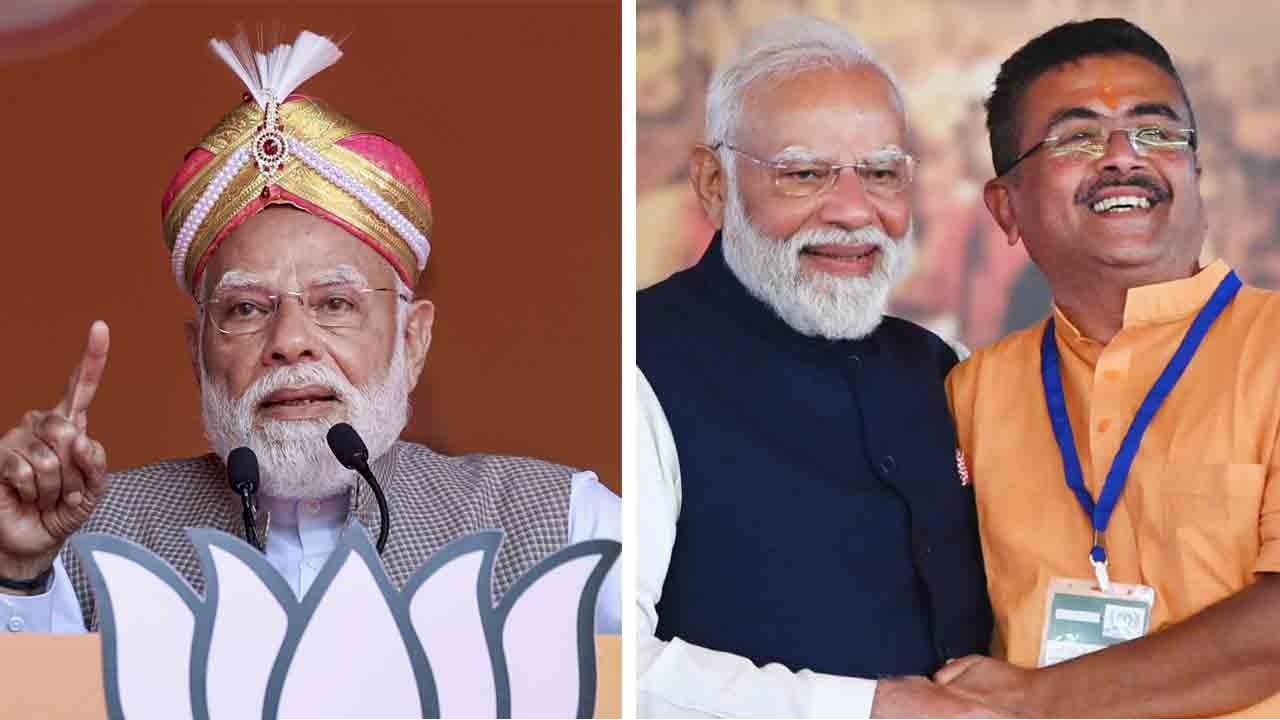 ‘৩ থেকে আজ ২০০ পার!’ বেঙ্গালুরুতেও মোদীর গলায় বাংলার জয়গাথা, দাক্ষিণাত্যে দাঁড়িয়ে তৃণমূলকে বিঁধলেন প্রধানমন্ত্রী