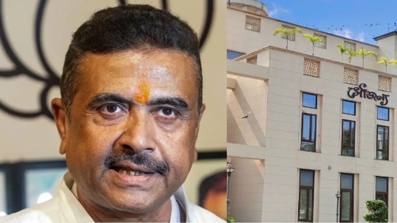 কলকাতায় শুভেন্দুর নতুন ঠিকানা আলিপুরের &lsquo;সৌজন্য&rsquo;!