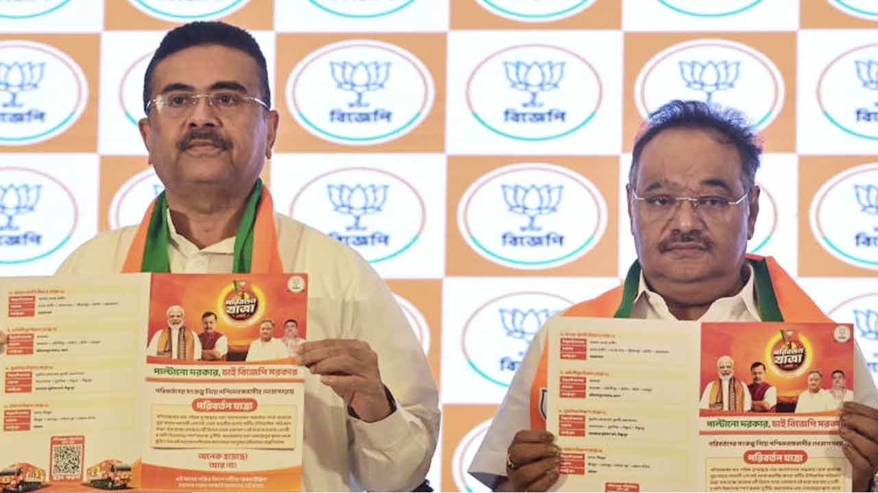 ‘এটি কোনও বিজেপি সরকার নয়!’ নবান্ন নিয়ে হঠাৎ কেন এমন বিস্ফোরক মন্তব্য শমীক ভট্টাচার্যের?