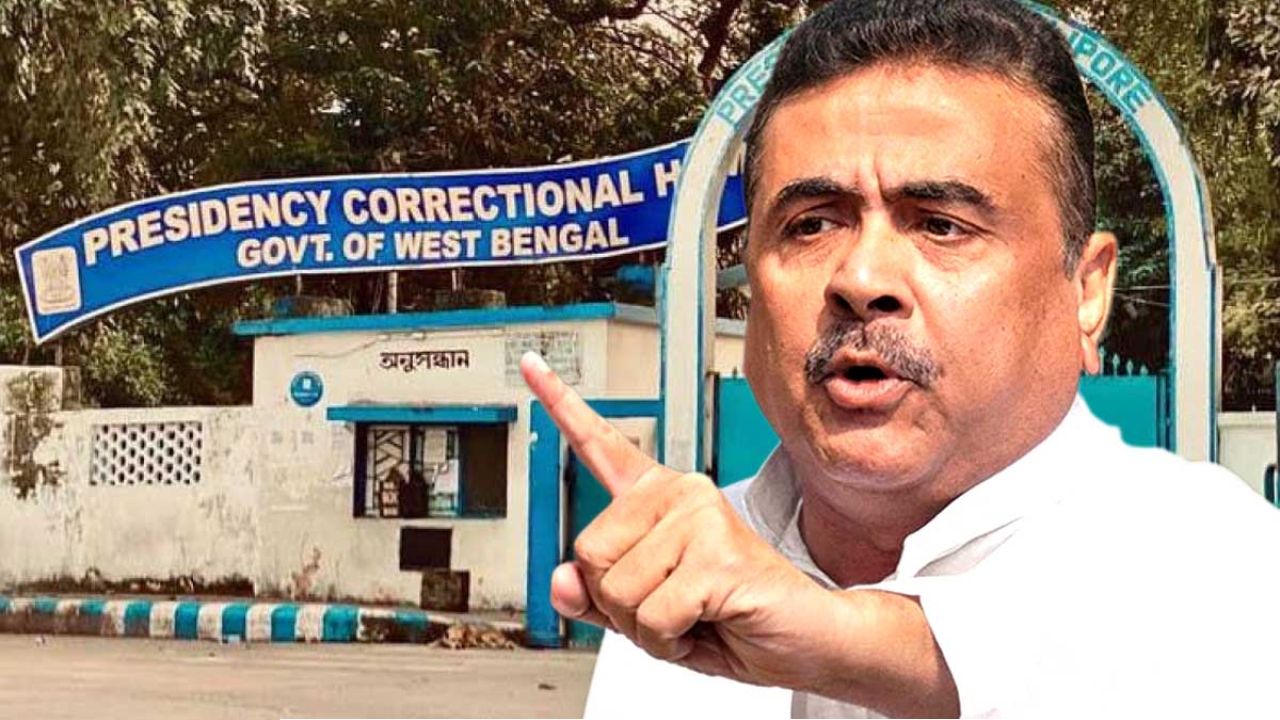 জেলে শাহজাহানদের স্মার্টফোন-রাজ! সুপার সাসপেন্ড, সিআইডি তদন্তে শুভেন্দু