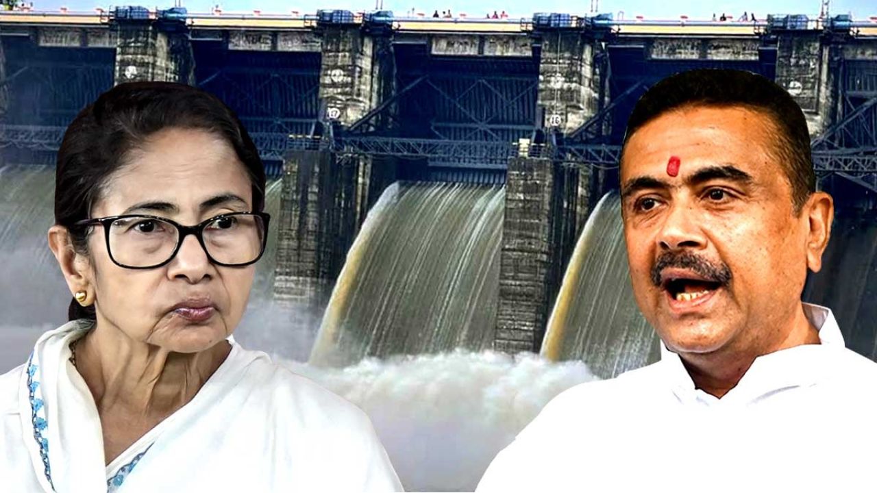 মমতার &lsquo;ম্যান মেড বন্যা&rsquo;র তত্ত্বে জল? ডিভিসিতে বড় চাল শুভেন্দুর, বর্ষার আগেই নবান্নে মেগা বৈঠক!