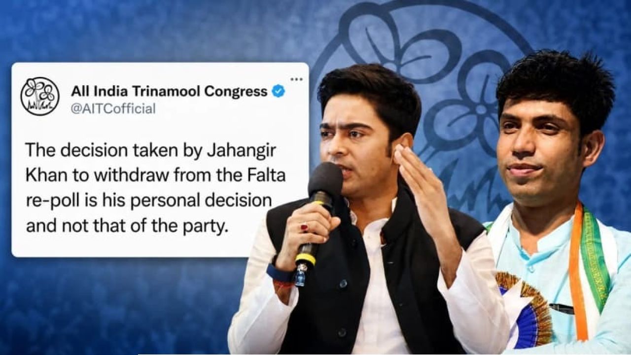 ময়দান ছাড়তেই ‘পুষ্পা’র উপর চরম ক্ষুব্ধ তৃণমূল! জাহাঙ্গিরের আত্মসমর্পণ জারি কড়া বিবৃতি