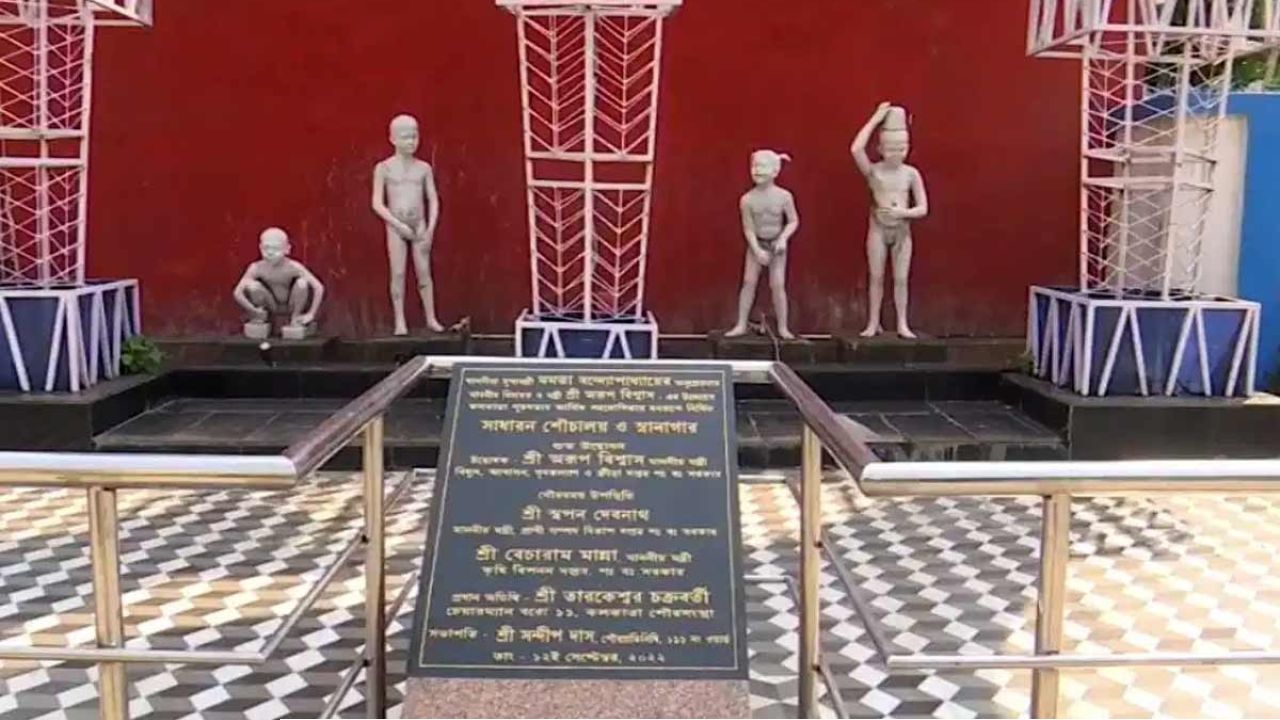 শৌচালয়ের পাশে ‘কিম্ভূত-কিমাকার নগ্ন মূর্তি’! অরূপ বিশ্বাসের কীর্তি গুঁড়িয়ে দিল পুরনিগমের বুলডোজার