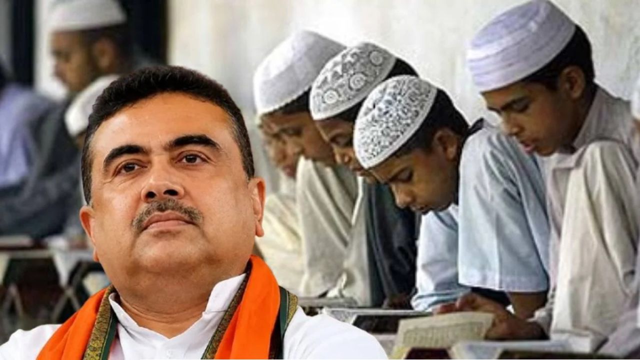 এবার মাদ্রাসাতেও বাধ্যতামূলক ‘বন্দে মাতরম’! ‘আর তোষণ নয়’, কড়া বার্তা দিয়ে নির্দেশিকা শুভেন্দু সরকারের
